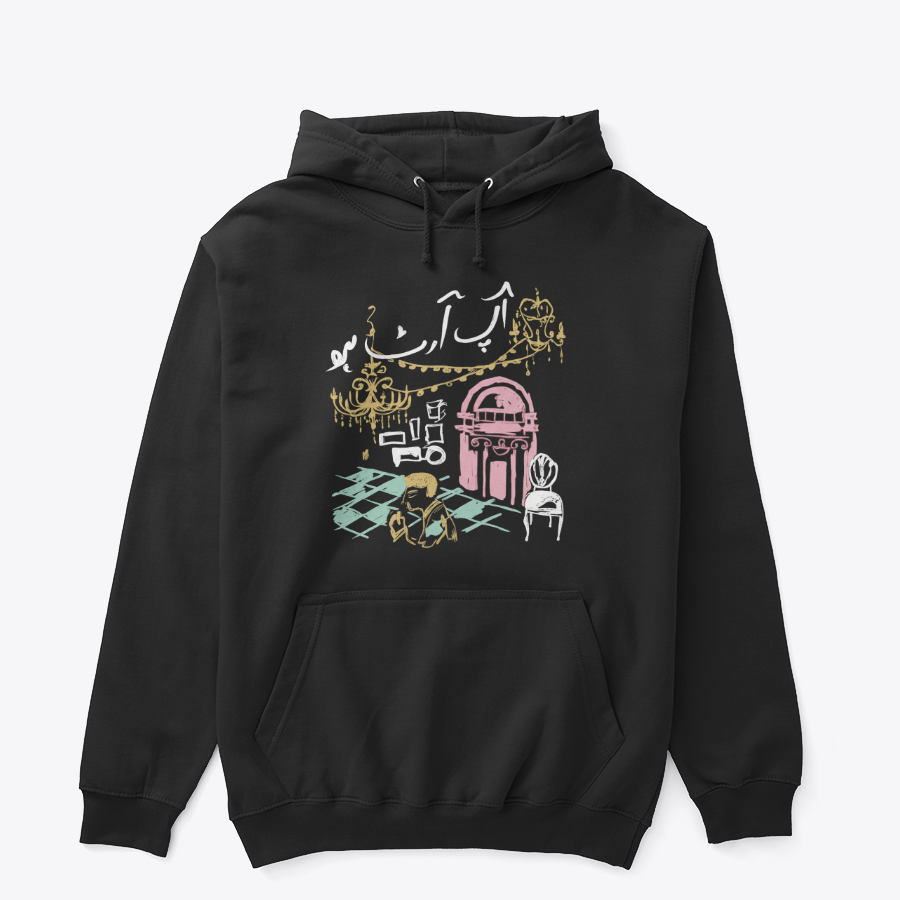 Rastah "Aap Art Ho" Illustrative Hoodie