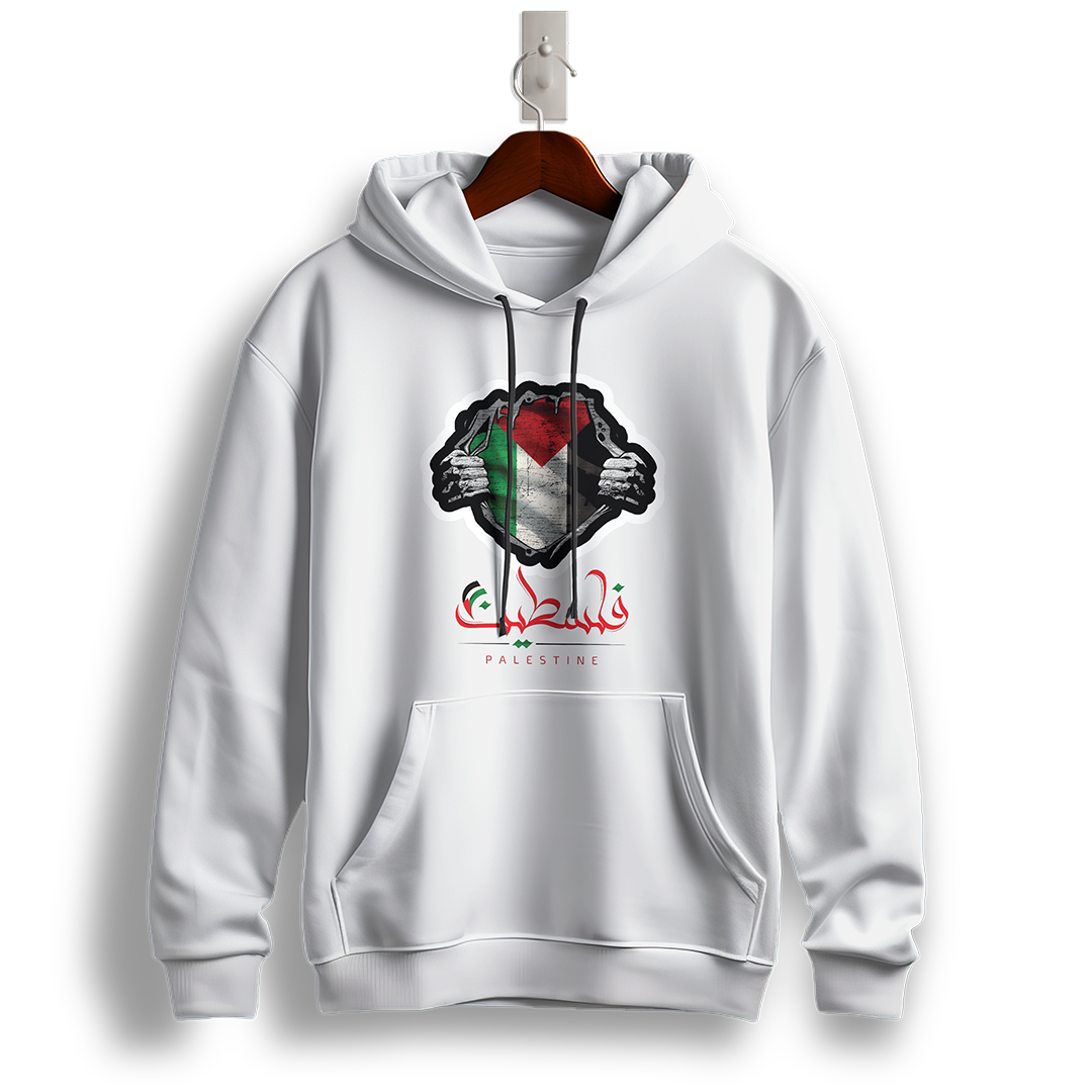 Palestine Flag Heart Chest Hoodie