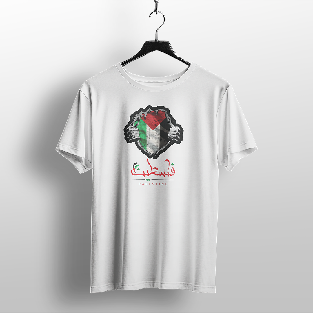 Palestine Heart Ripped T-Shirt