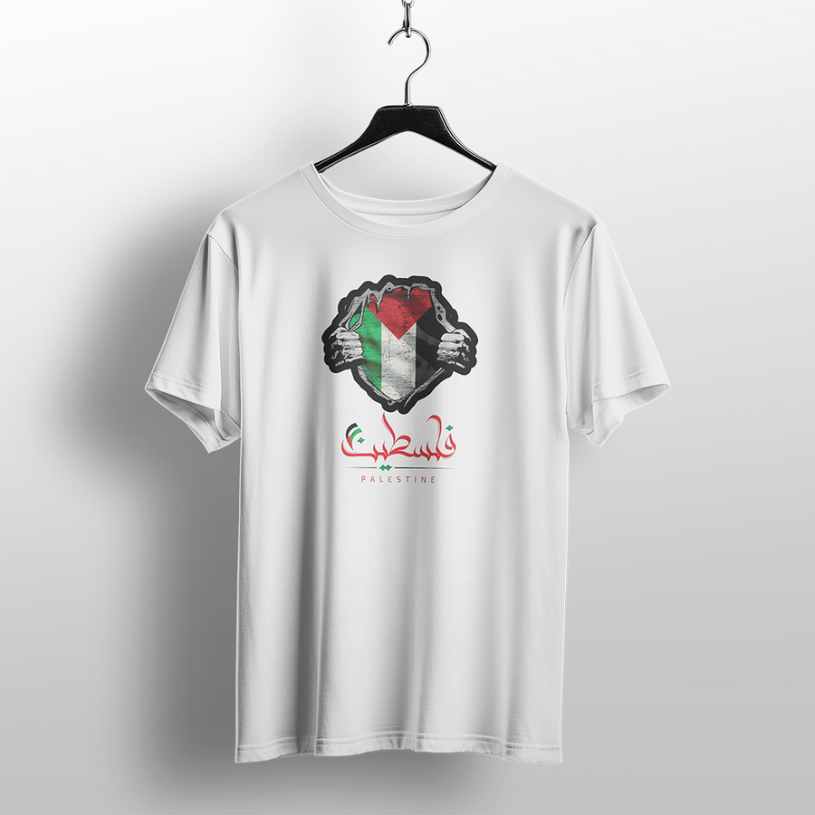 Palestine Heart Ripped T-Shirt