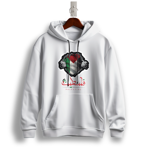 Palestine Flag Heart Chest Hoodie