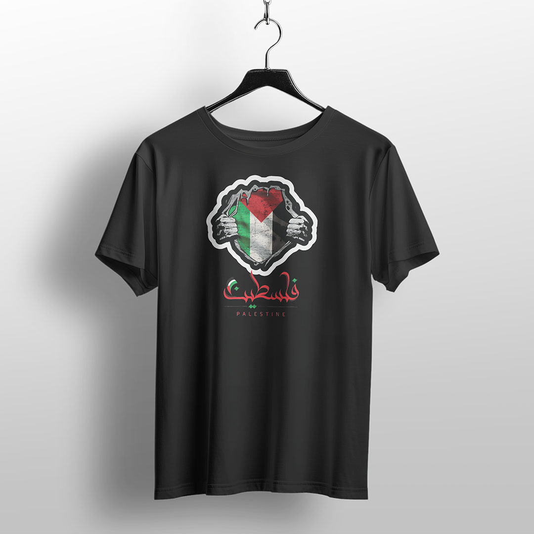 Palestine Heart Ripped T-Shirt