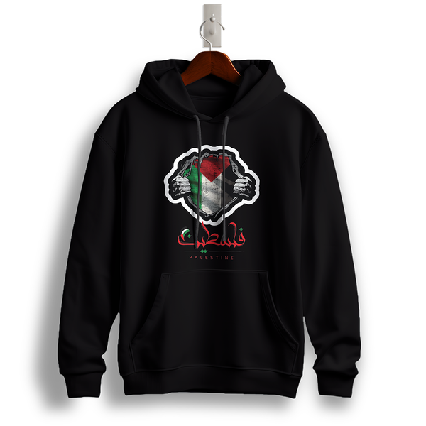 Palestine Flag Heart Chest Hoodie