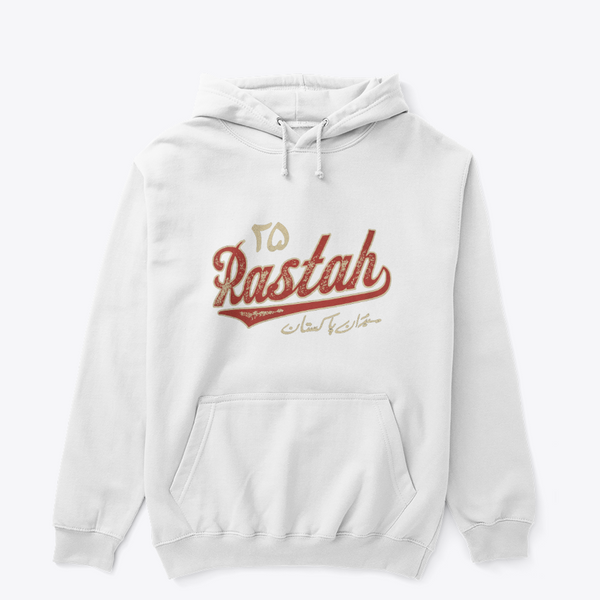 Rastah Lahore Studio Hoodie
