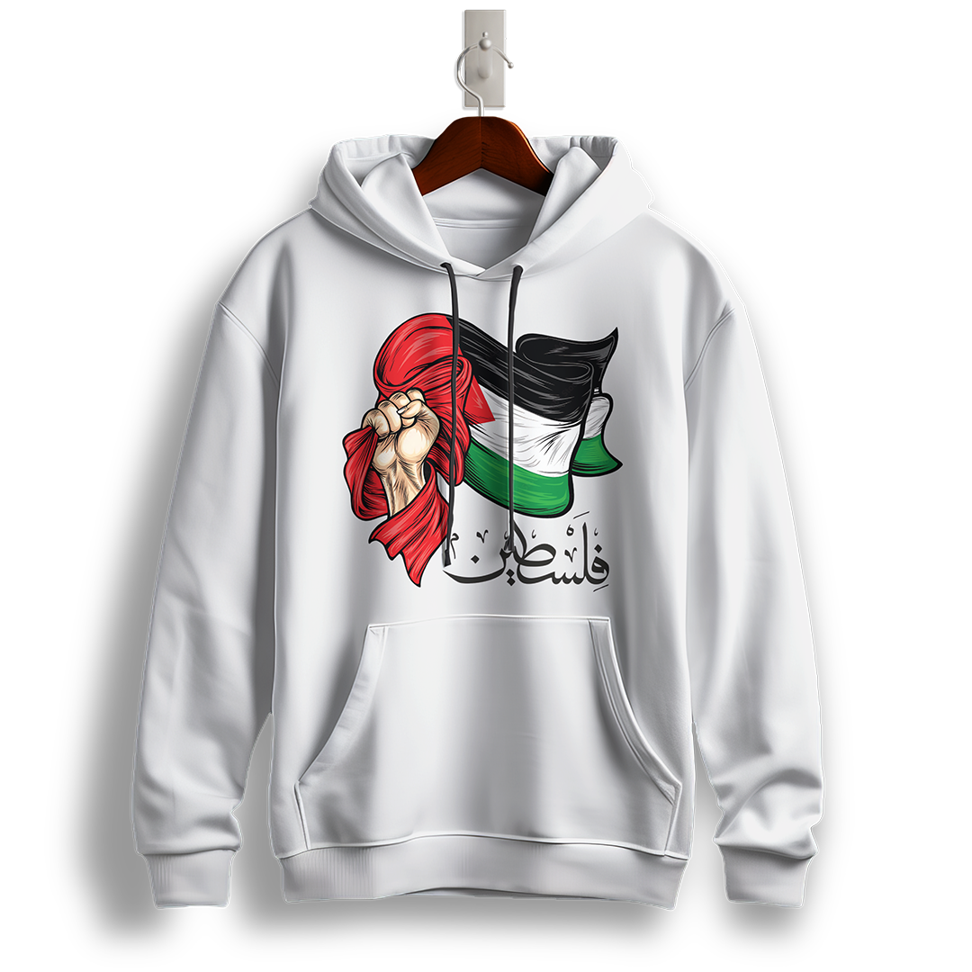 Palestinian Flag Fist of Solidarity Hoodie