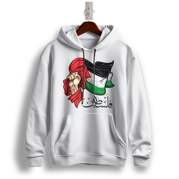 Palestinian Flag Fist of Solidarity Hoodie