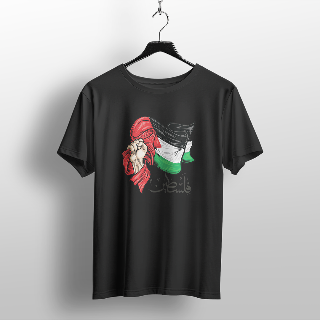 Palestinian Resistance Fist Flag T-Shirt