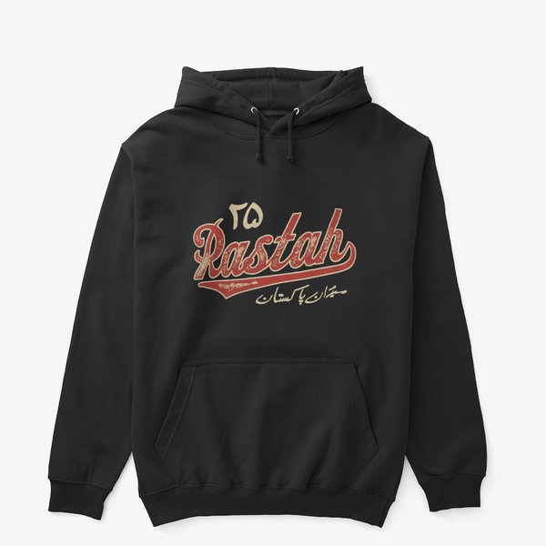 Rastah Lahore Studio Hoodie