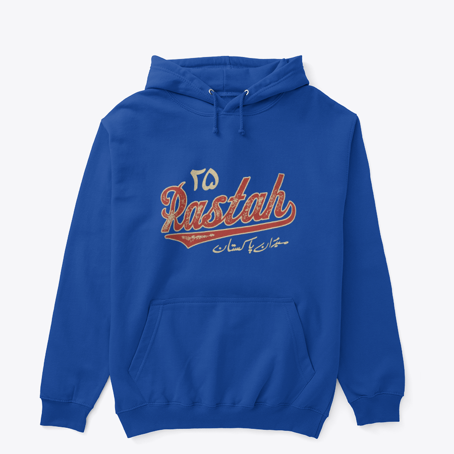 Rastah Lahore Studio Hoodie