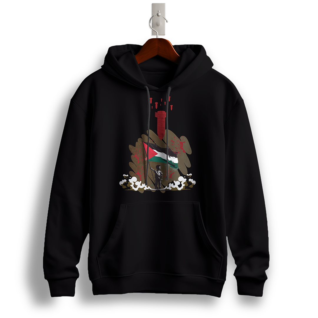 Palestinian Resistance Flag Hoodie