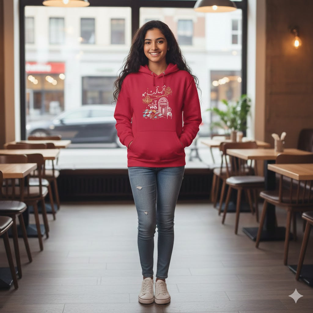 Rastah "Aap Art Ho" Illustrative Hoodie