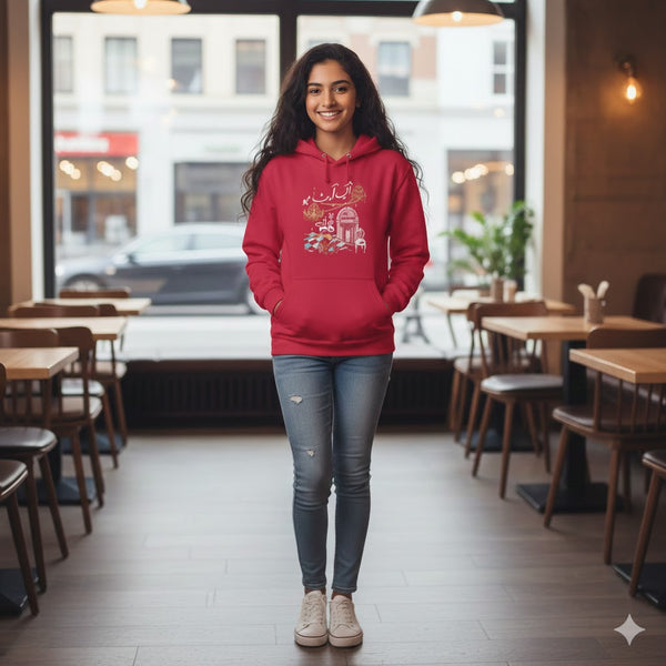 Rastah "Aap Art Ho" Illustrative Hoodie