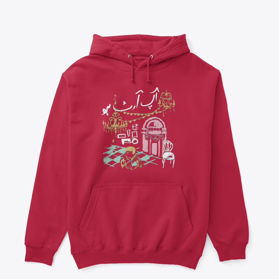 Rastah "Aap Art Ho" Illustrative Hoodie