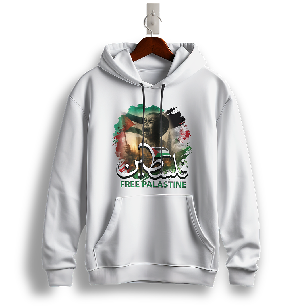 Palestine Scream for Freedom Hoodie