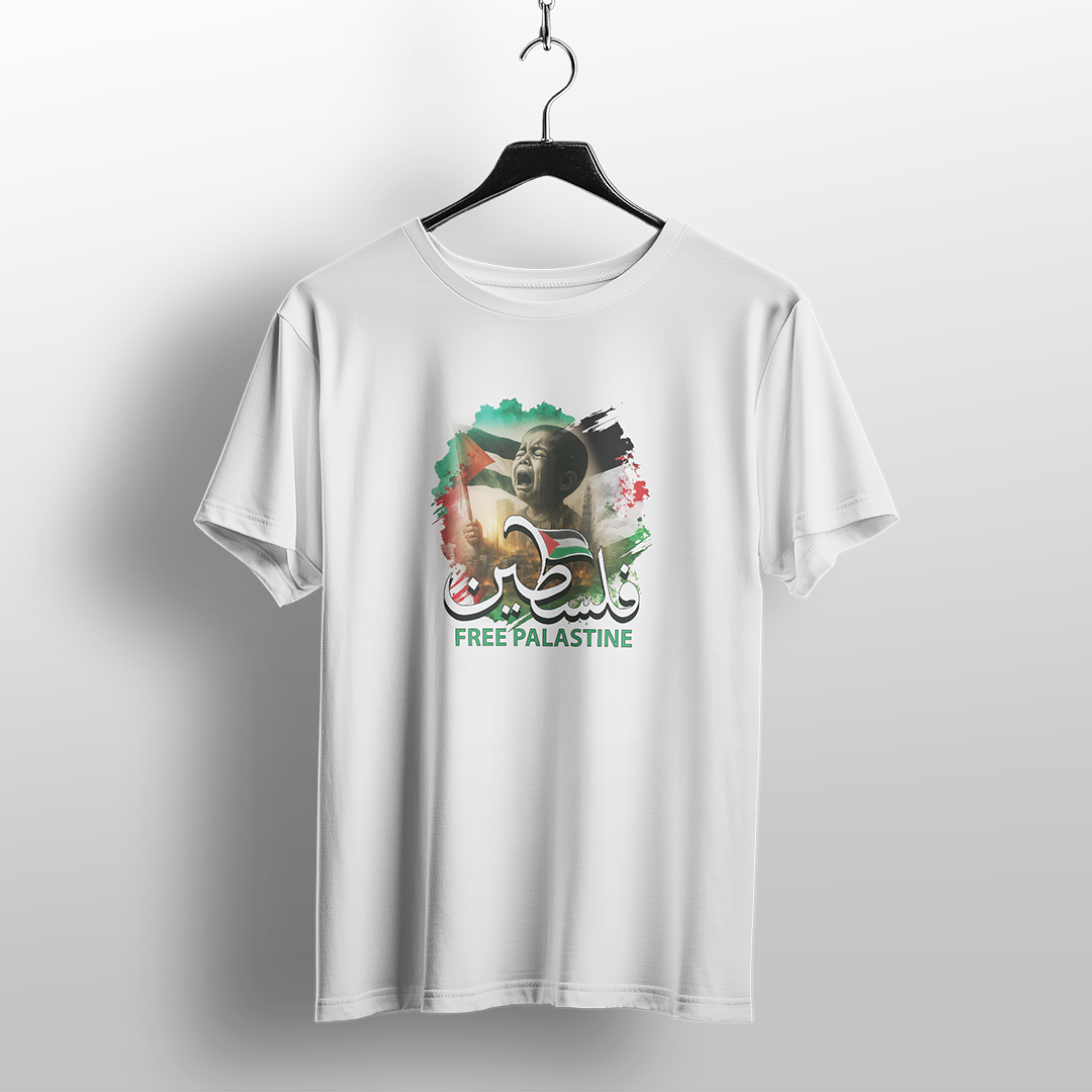The Cry of Palestine Hope T-Shirt