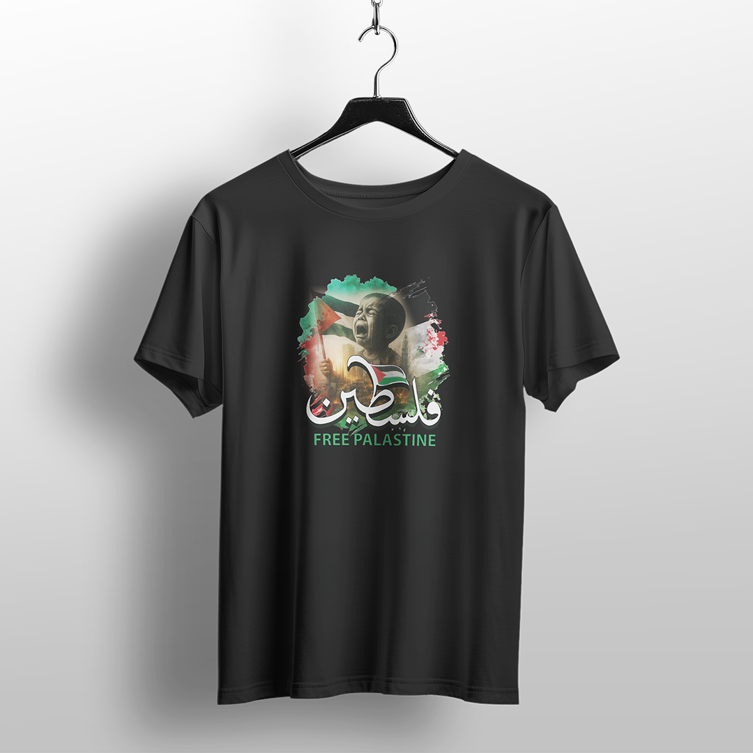 The Cry of Palestine Hope T-Shirt