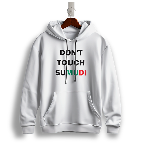 The 'Don't Touch Sumud!' Comfort Hoodie