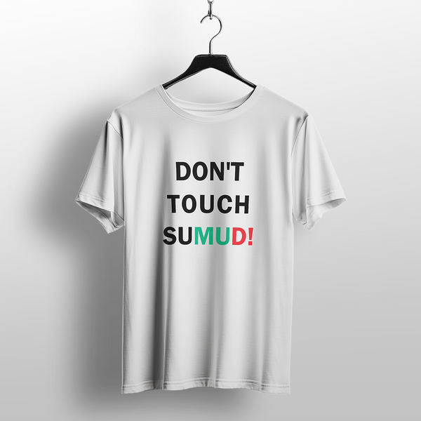 Don't Touch Sumud T-Shirt