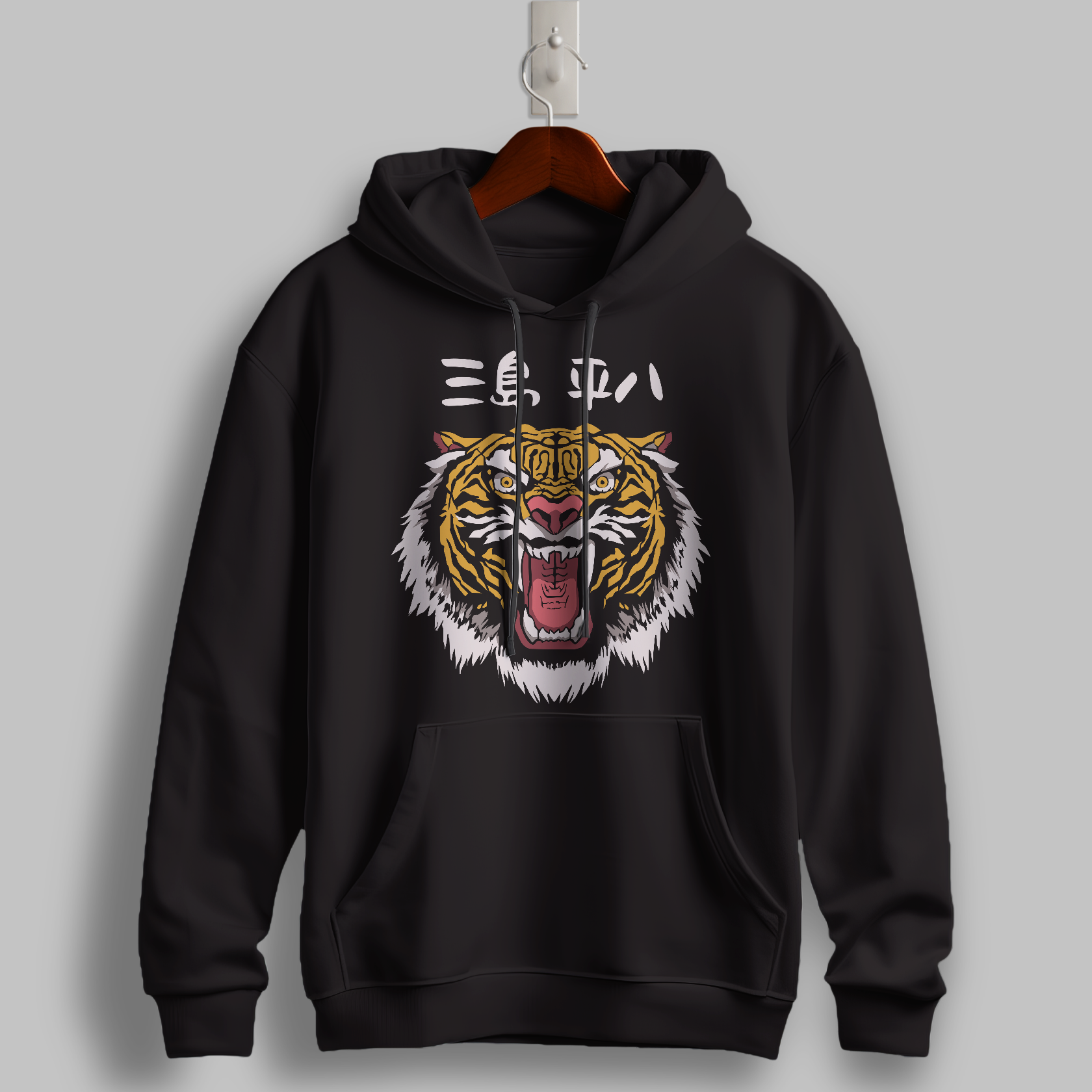 Casual Vibes Hoodie