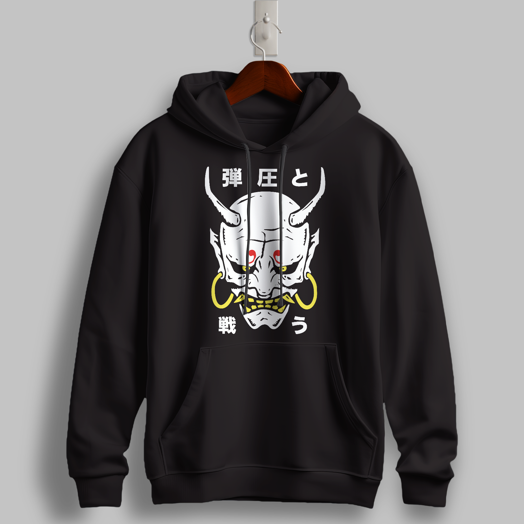 Street Spirit Hoodie