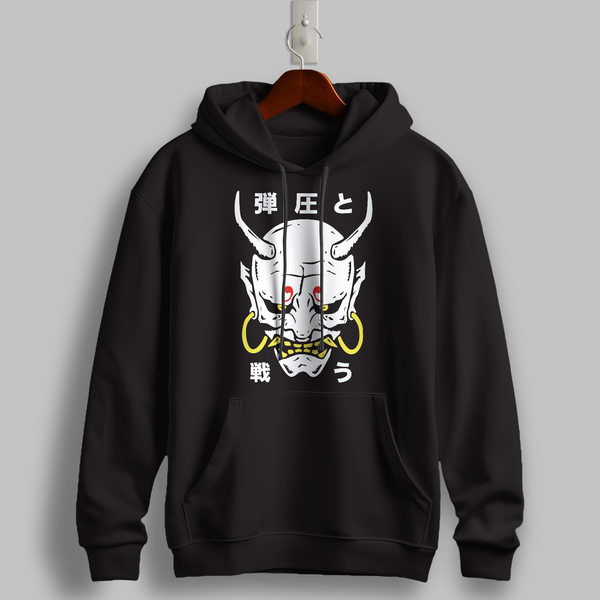 Street Spirit Hoodie