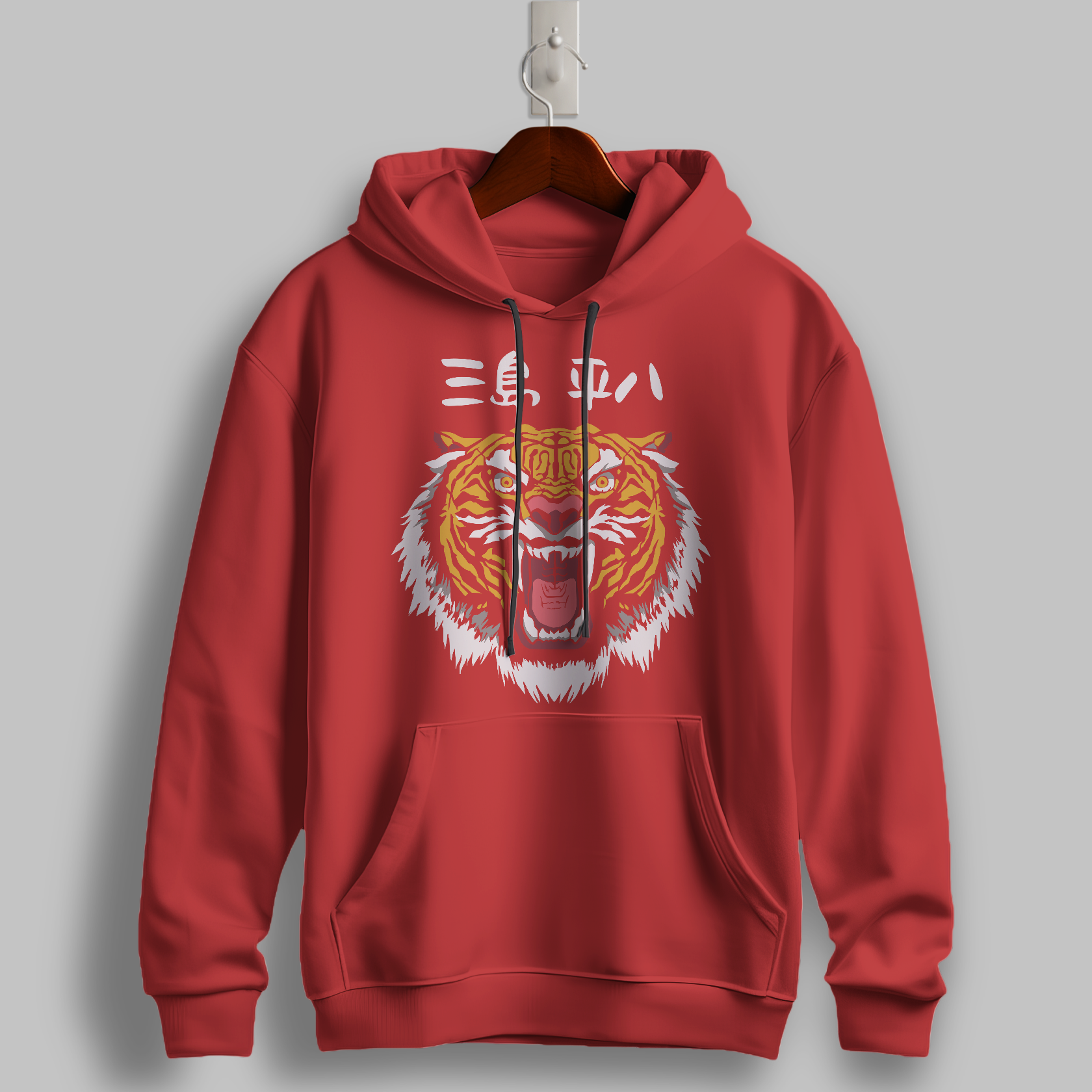 Casual Vibes Hoodie