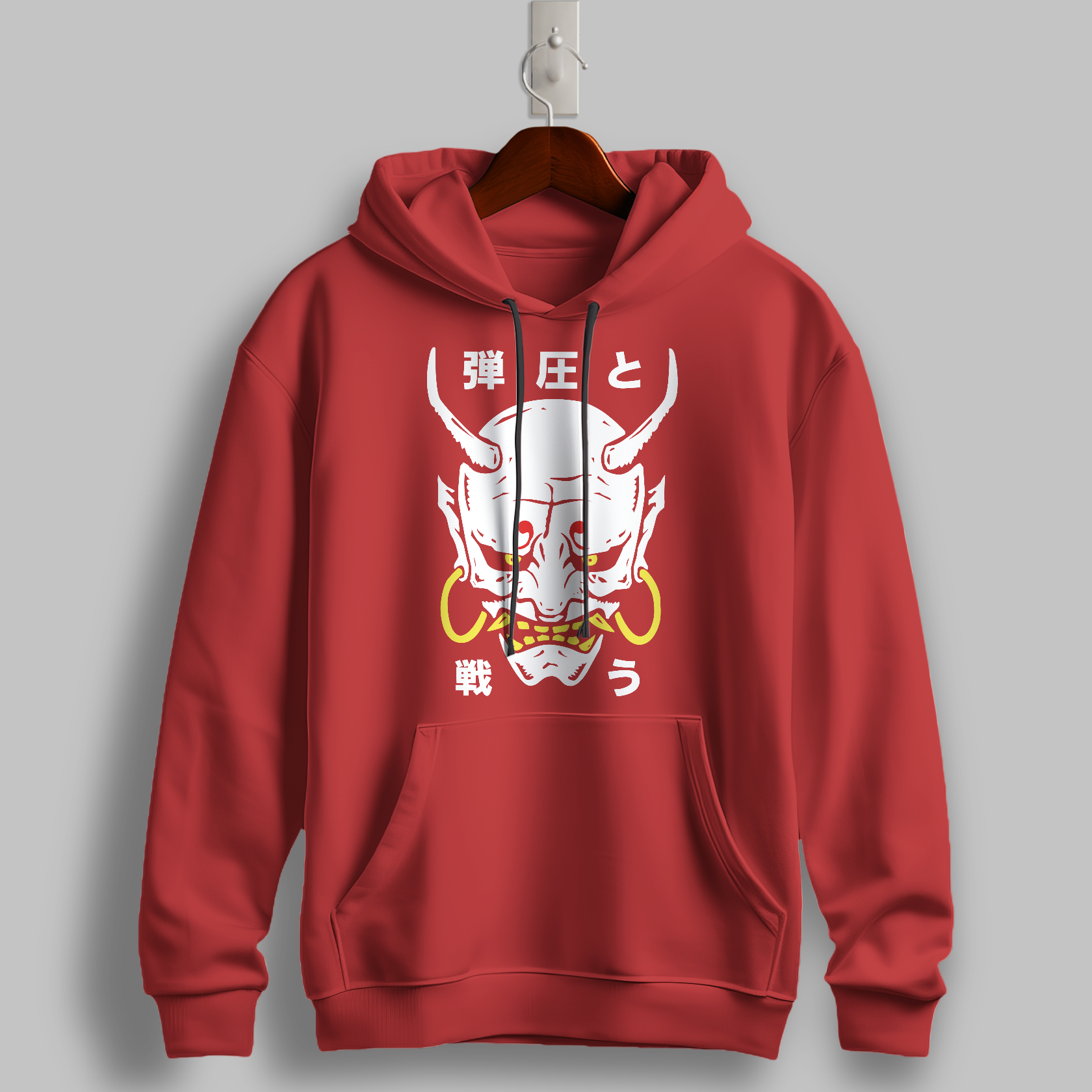 Street Spirit Hoodie