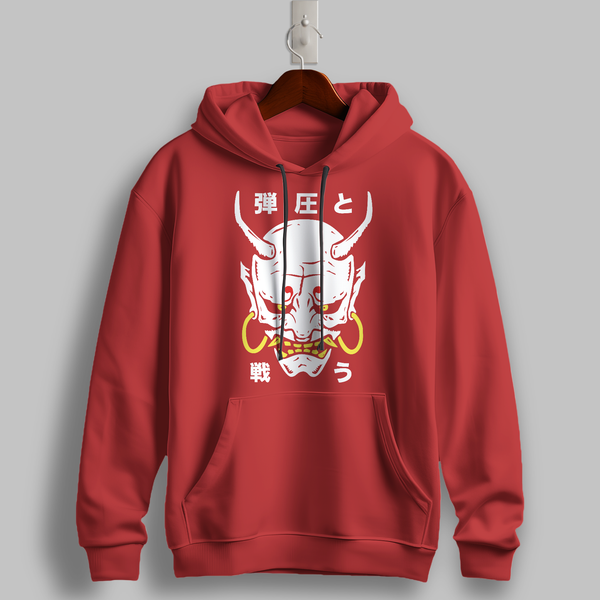 Street Spirit Hoodie