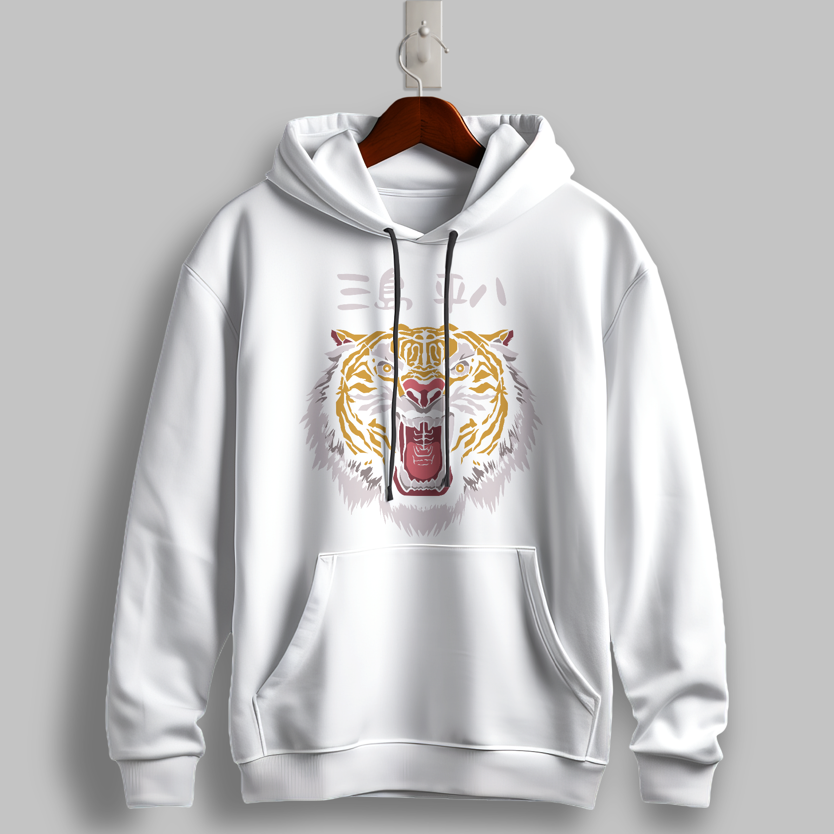 Casual Vibes Hoodie