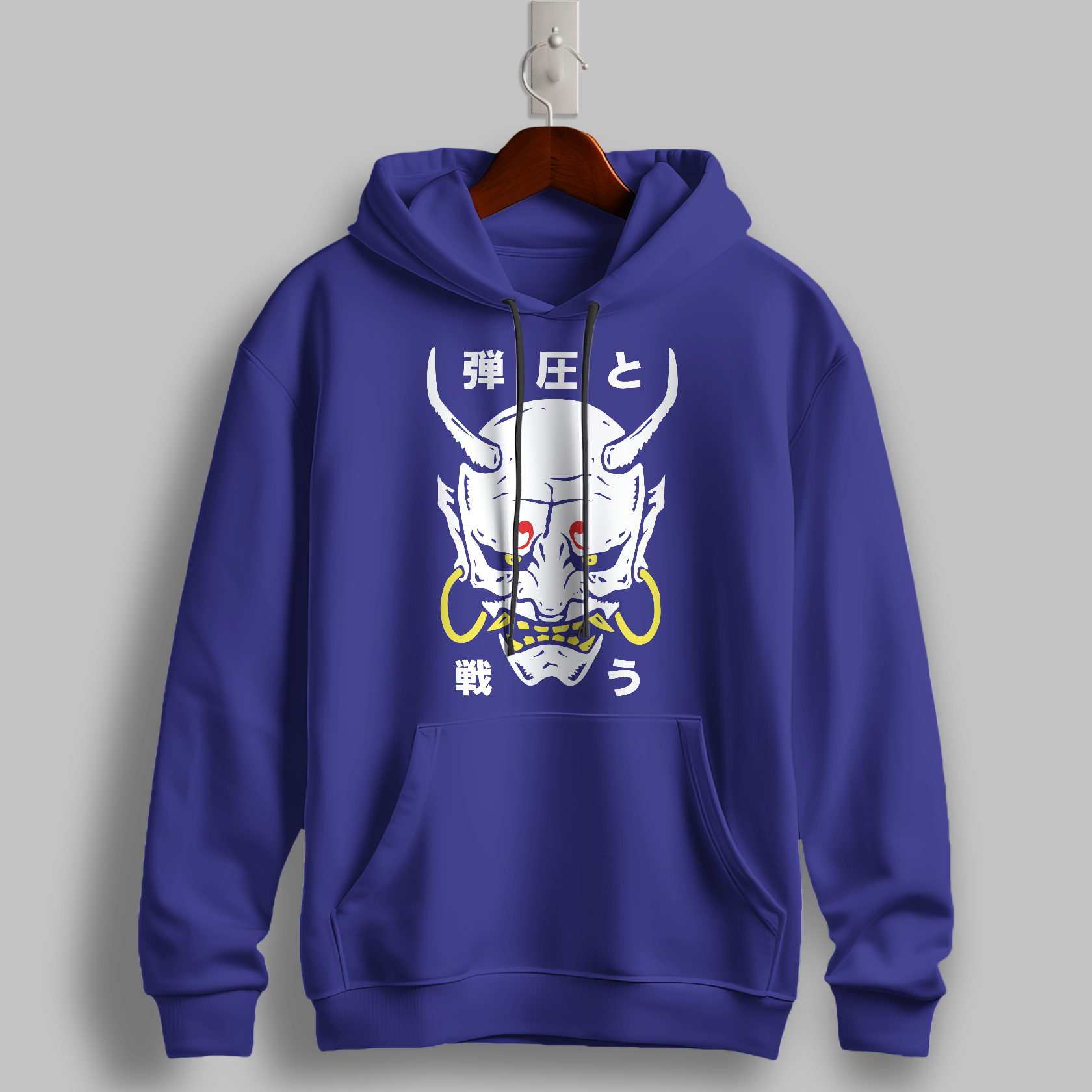 Street Spirit Hoodie