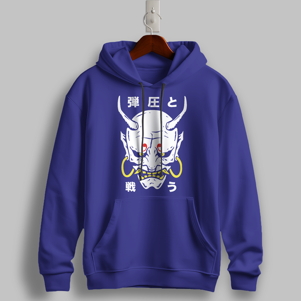 Street Spirit Hoodie