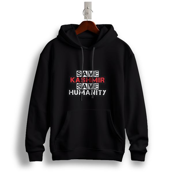Save Humanity Hoodie