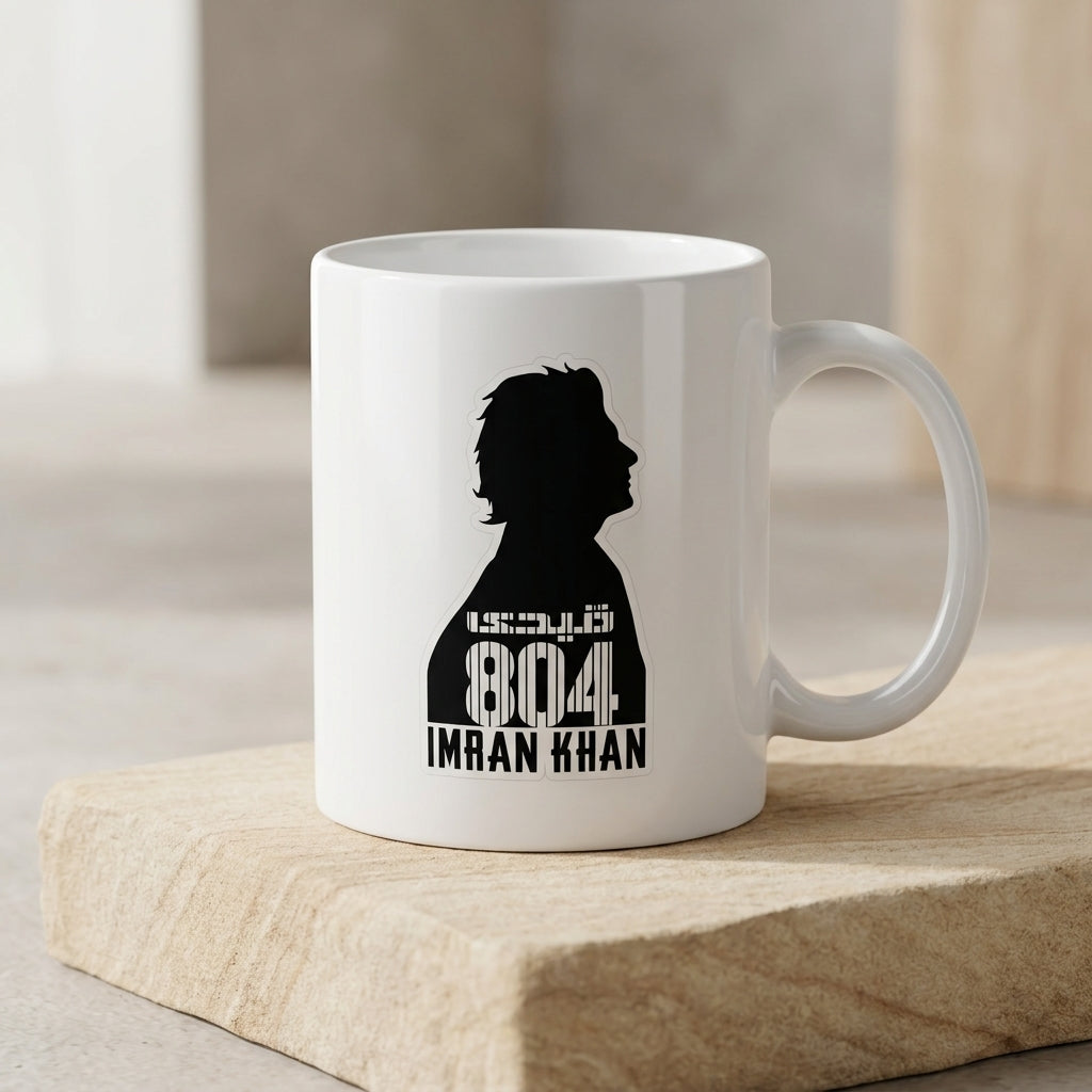 IK 804 Graphic Printed White Ceramic Cup For Tea Coffee Unique Silhouette Design Everyday Drinkware Gift