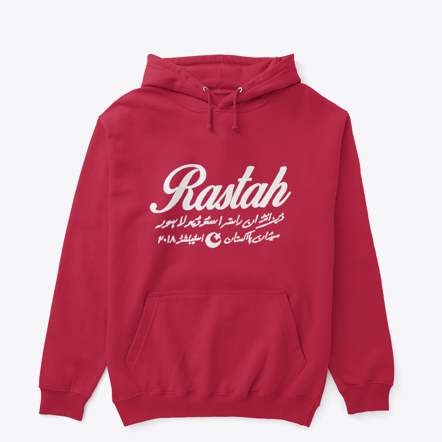 Rastah "Lahore Studio" Logo Hoodie