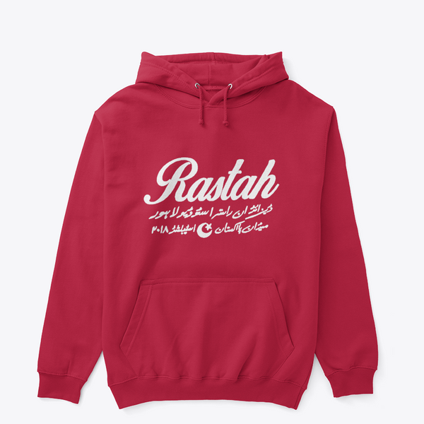 Rastah "Lahore Studio" Logo Hoodie
