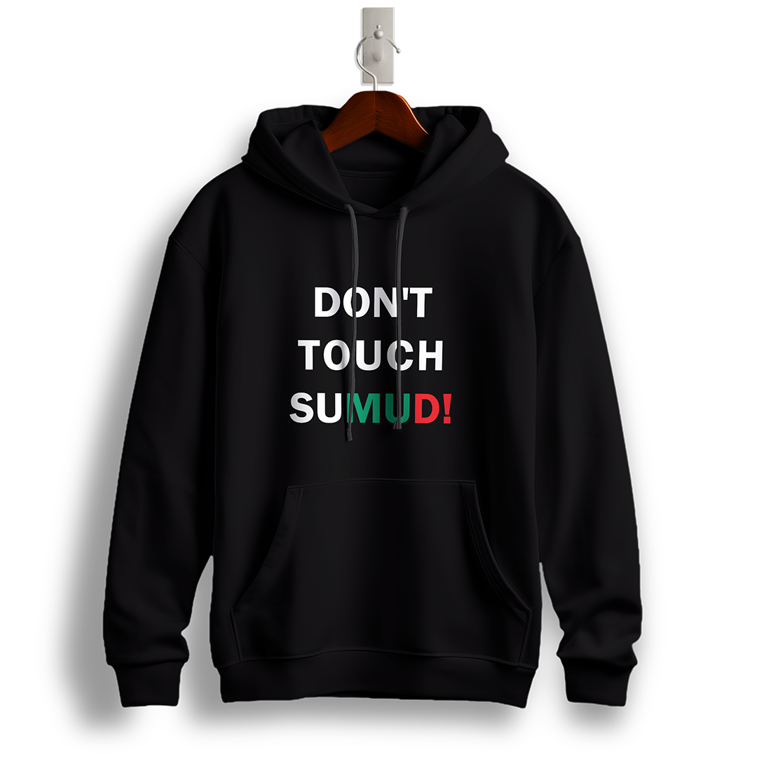 The 'Don't Touch Sumud!' Comfort Hoodie