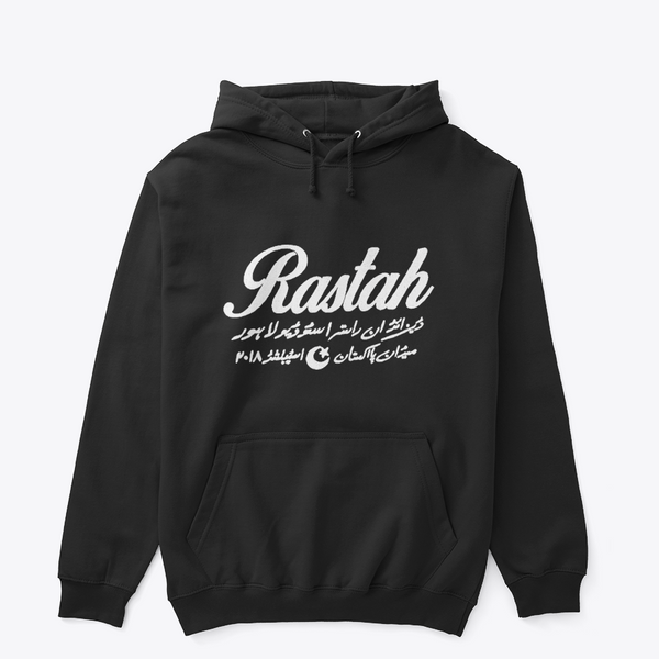 Rastah "Lahore Studio" Logo Hoodie